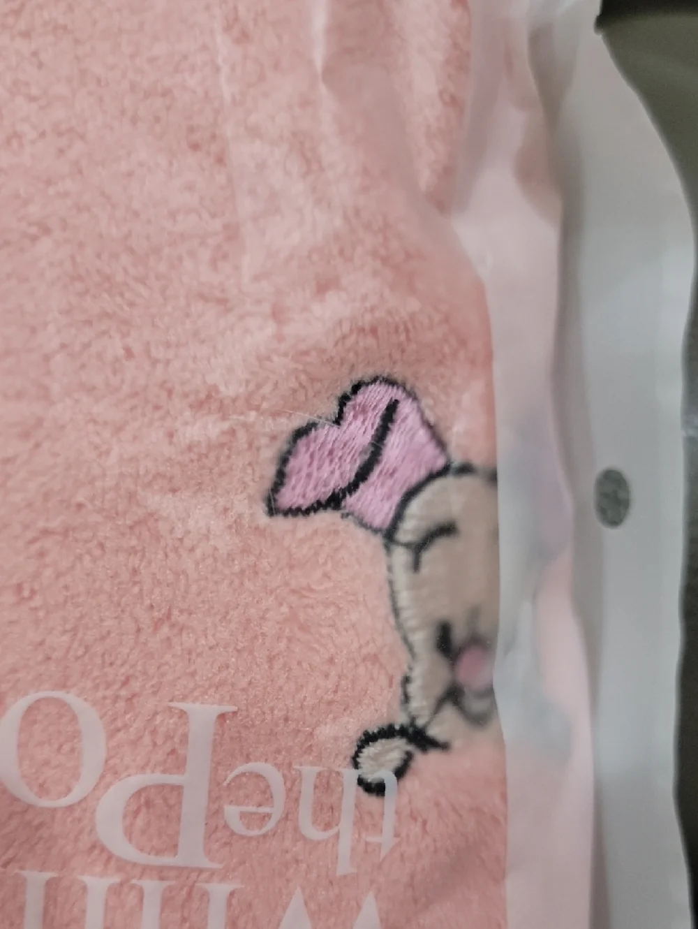 Winnie the Pooh Character Plush Face Towels - Yellow Blue Pink
